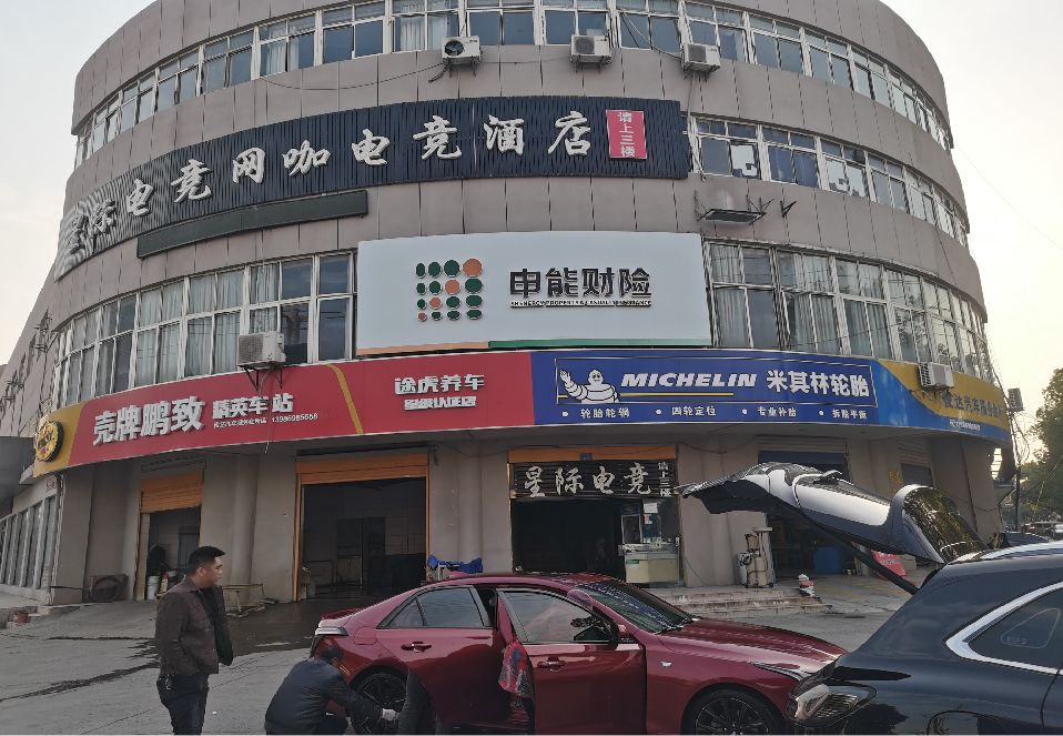 宣威铝塑板门头