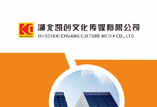 宣威如何做网站推广？