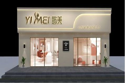 宣威美容院招牌如何设计才能脱颖而出？