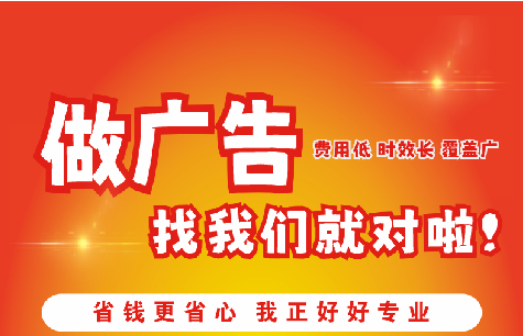 宣威广告招牌能对店铺产生什么影响？