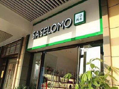 宣威如何选择门店招牌的颜色？