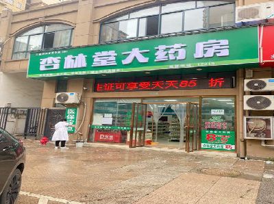 宣威铝塑板门头招牌的特点。