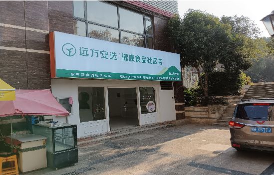 宣威广告招牌特点详解。