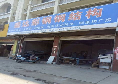 宣威喷绘招牌制作中，需注意的问题？