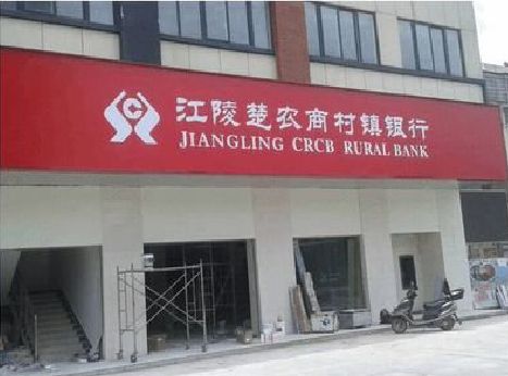 宣威广告招牌制作的文化体系是什么？