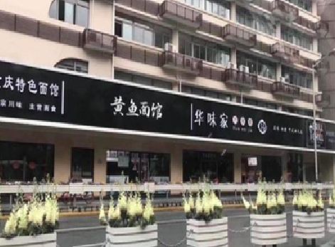 宣威政府为什么要统一规划店铺招牌？