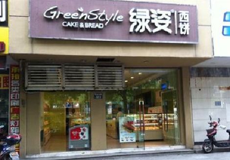 宣威门头招牌设计小技巧。