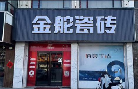 宣威门头招牌设计制作细节。