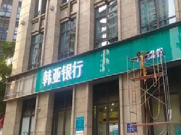 宣威广告招牌制作工艺有多少？