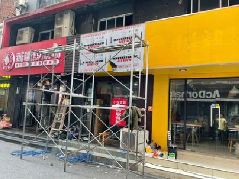 宣威制作广告招牌如何避免它发黄？